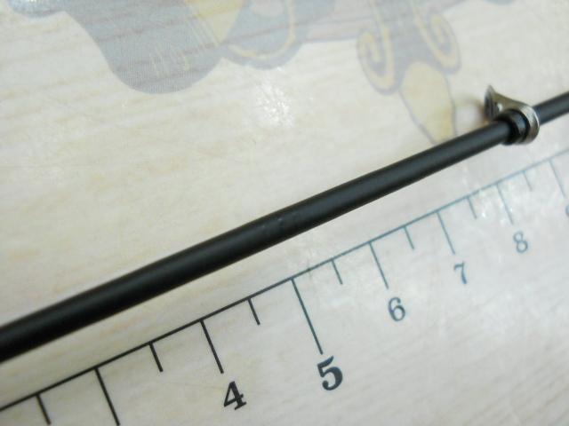 がま磯アテンダーⅢ 1.25-5.3