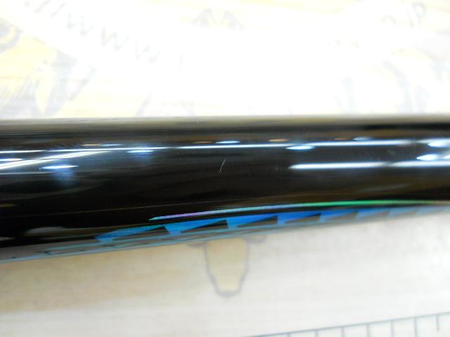 がま磯アテンダーⅢ 1.5-5.0