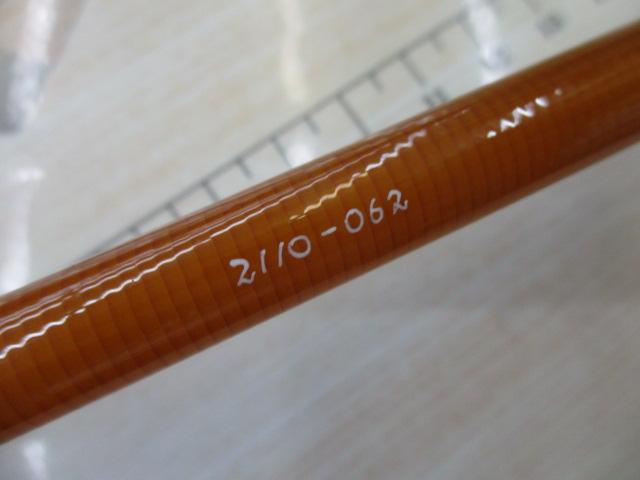 ファーストグラスⅡ580