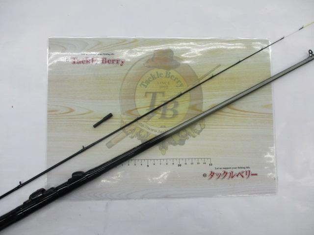 HS飛竜イカダ誘い 180｜＠ベリーネット 日本最大新品中古釣具WEBショップ