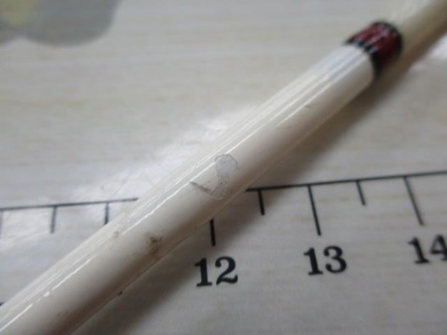 黒鯛仙人Ⅱ1.8