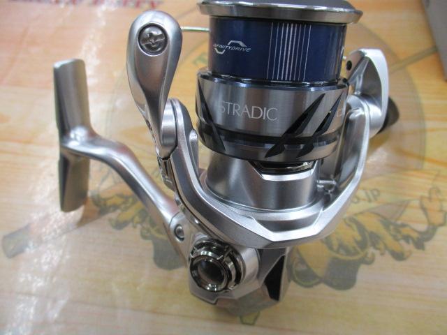 23ストラディック C2000SHG｜＠ベリーネット 日本最大新品中古釣具WEB