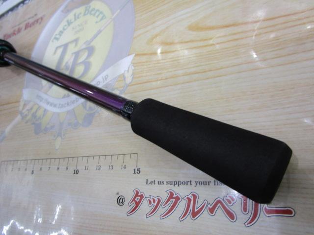 エメラルダスMX IL 86ML・N