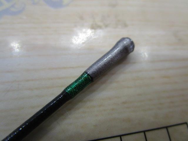 エメラルダスMX IL 86ML・N