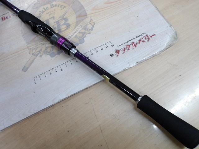 ブレニアスBB S78ML