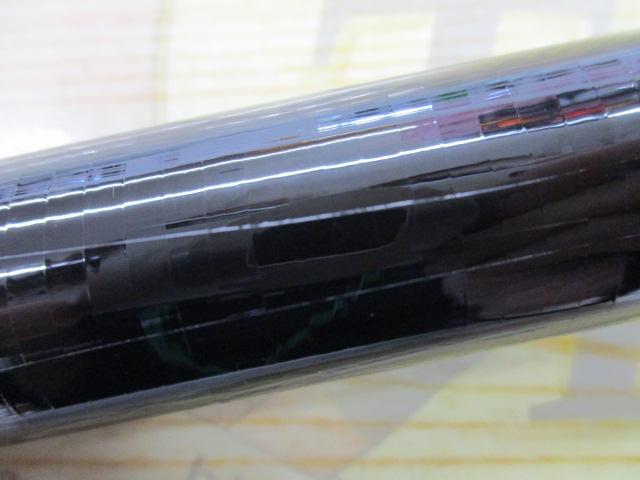 天平 硬調 71ZA