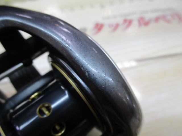 13メタニウム (LH)