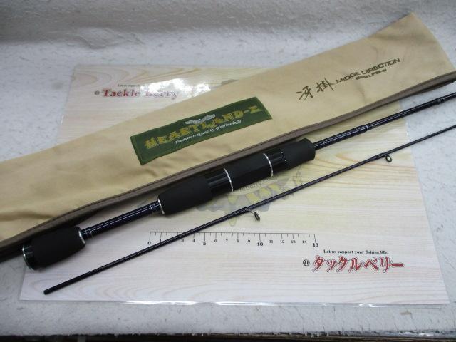 ハートランドZ HL-Z682LFS-ti｜＠ベリーネット 日本最大新品中古釣具