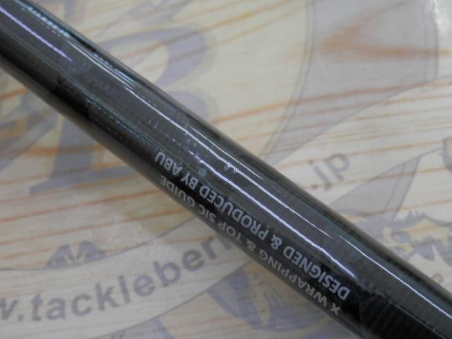 クロスフィールド XSFC-745M-MB