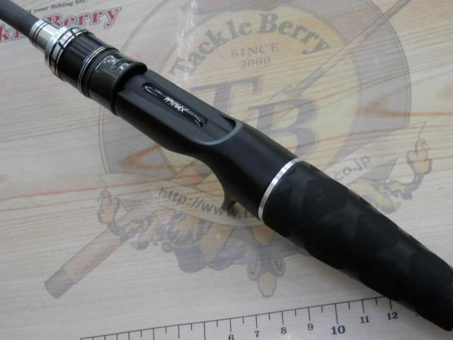クロスフィールド XSFC-745M-MB