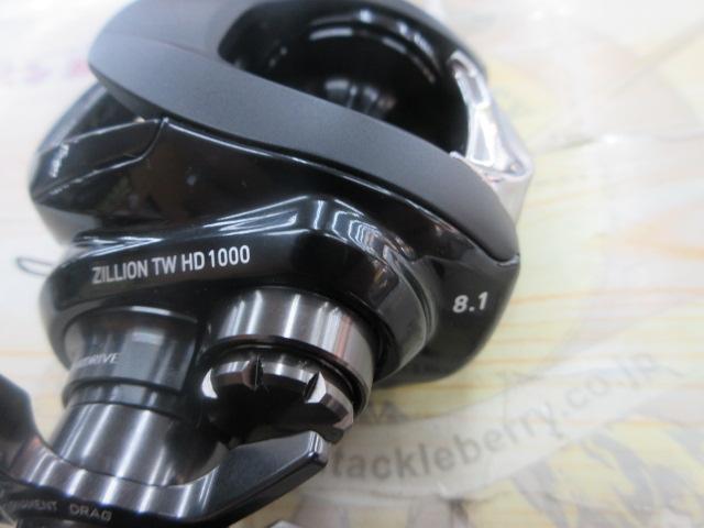 22ジリオン TW HD 1000XHL