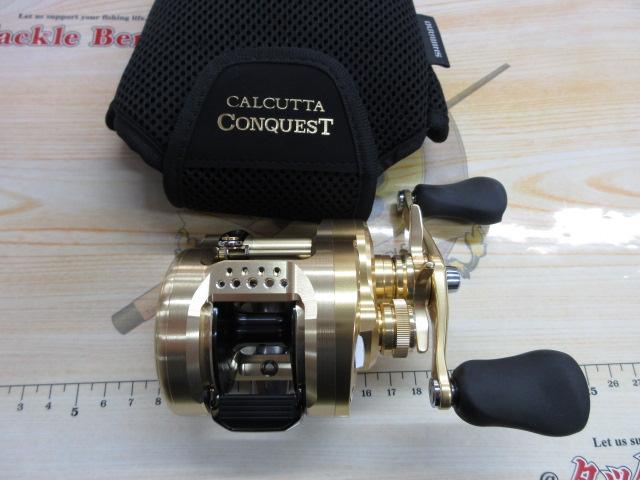 23カルカッタコンクエストMD 300XG