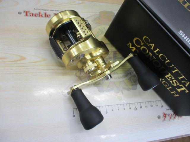 23カルカッタコンクエストMD 400XGLH