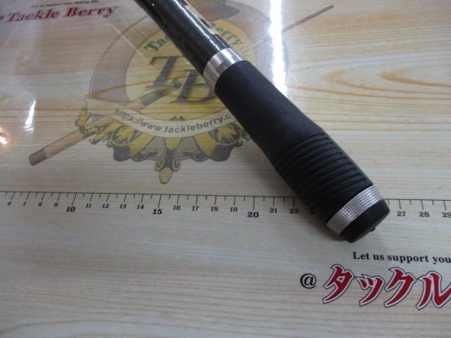パワーループアクシス 25-450