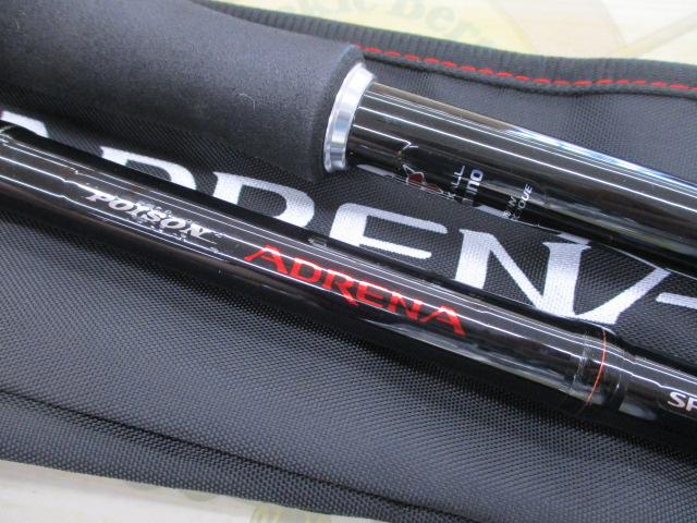 ポイズンアドレナ 174XH-SB｜＠ベリーネット 日本最大新品中古釣具WEB