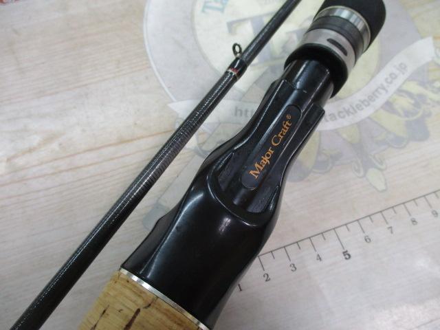 ヴォルキー VKC-682L/BFS