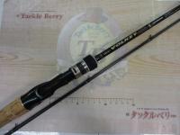 ヴォルキー VKC-682L/BFS