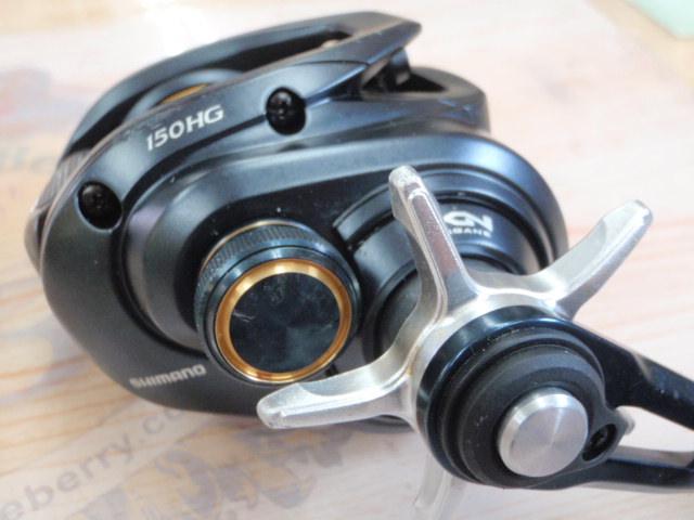 22グラップラーBB 150HG