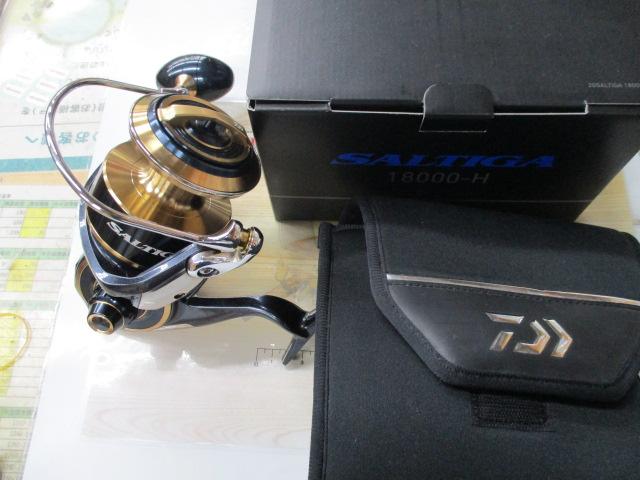 20ソルティガ 18000-H