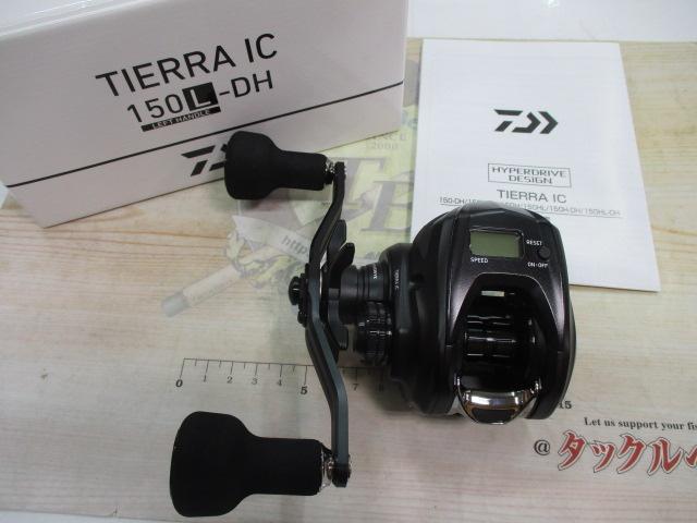 26ティエラIC 150L-DH