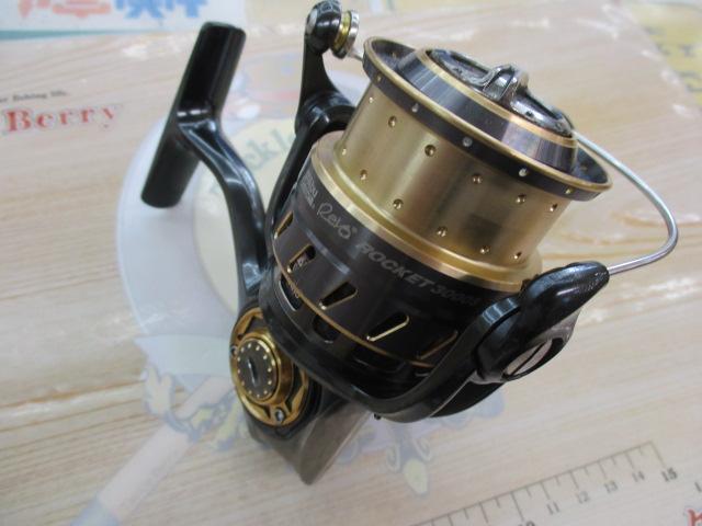 レボ ROCKET 3000S