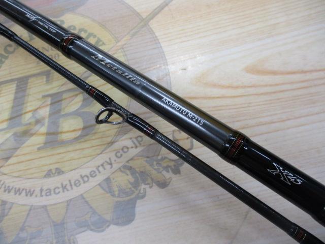 メタリア アカムツ M-215