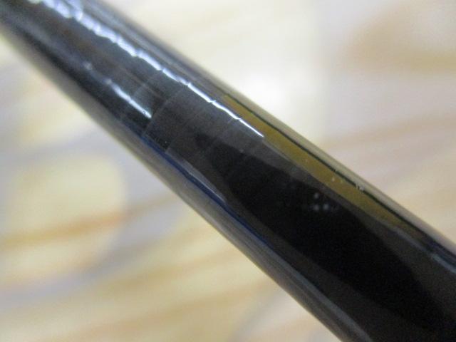 メタリア アカムツ M-215