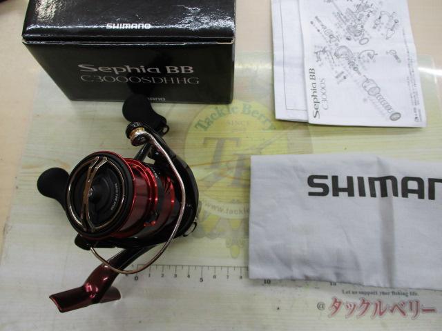18セフィアBB C3000SDHHG