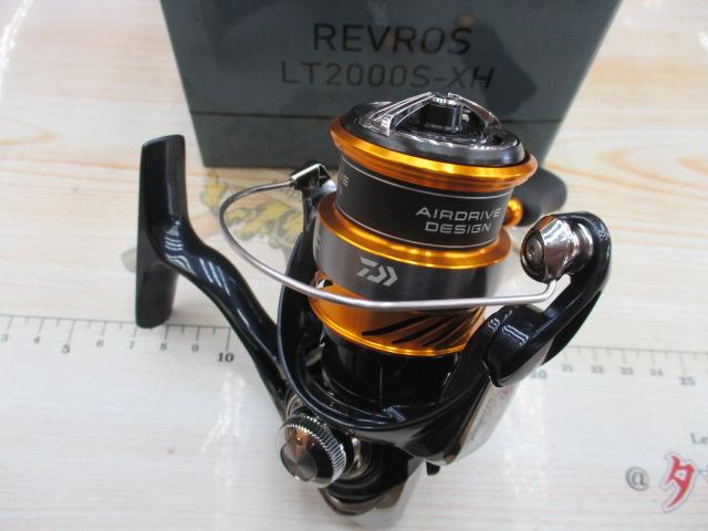 24レブロス LT2000S-XH
