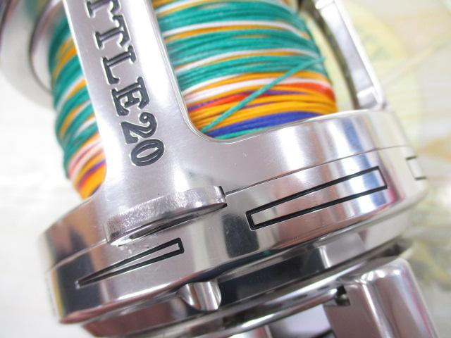 バトル 20