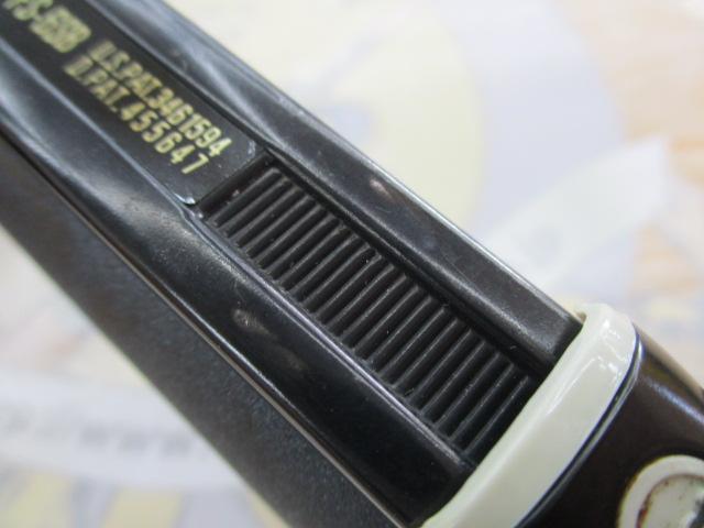 スーパーカーボテック玉嶺中通しライト 2-720