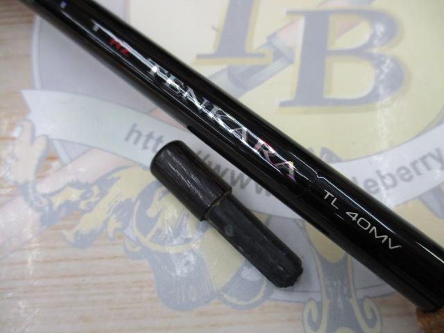 HZテンカラ TL 40MV