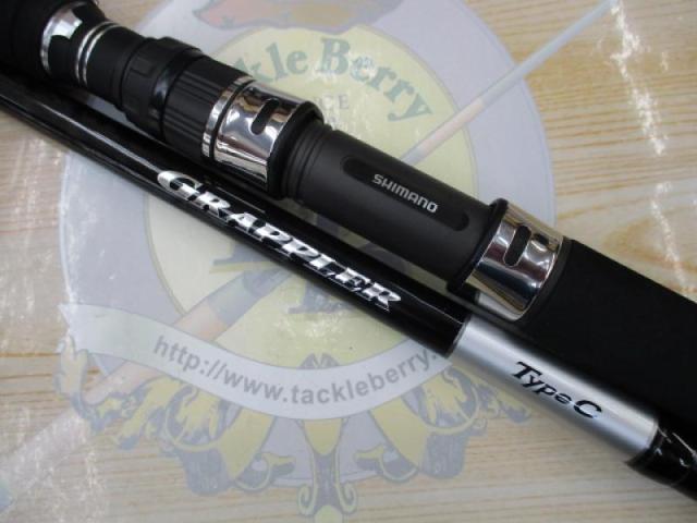 25グラップラー タイプC S82M