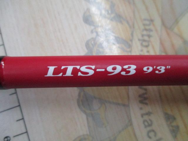ロータス LTS-93