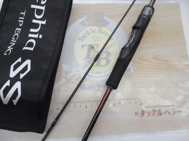 24セフィアSS ティップエギング R-S511ML-S