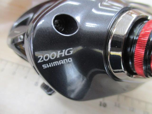 26スコーピオンDCMD 200HG