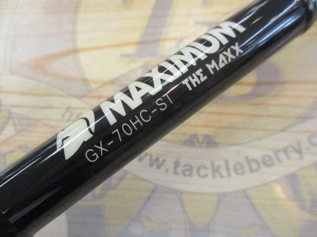 グラディエーターマキシマム GX-70HC-ST ザ・マックス｜＠ベリーネット
