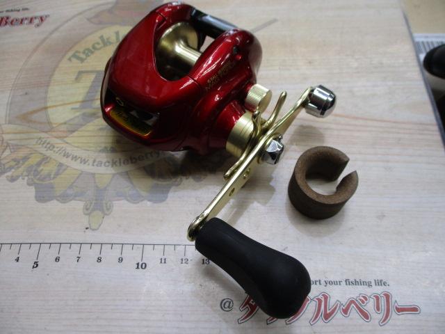 ラシード 150SF早技LH