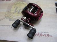 スコーピオン 1500(深溝スプール)