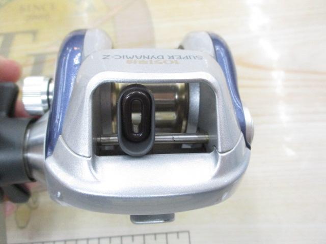 スーパーダイナミックZ 105i早技