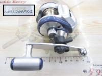 スーパーダイナミックZ 105i早技