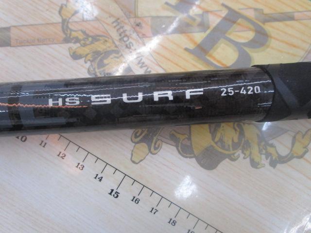 HS サーフ 25-420