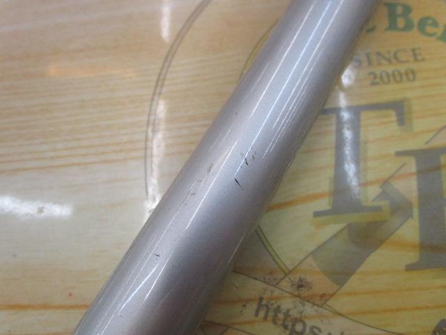 カーボンホリデースピンHG 25-420