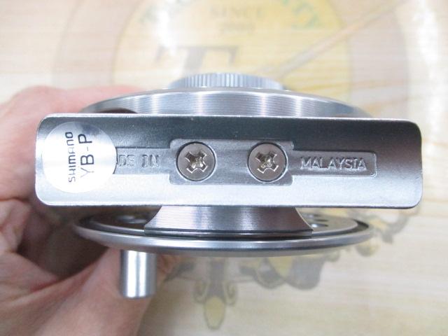 フリーストーンFV 3