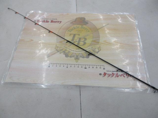 紅牙 69HB-S