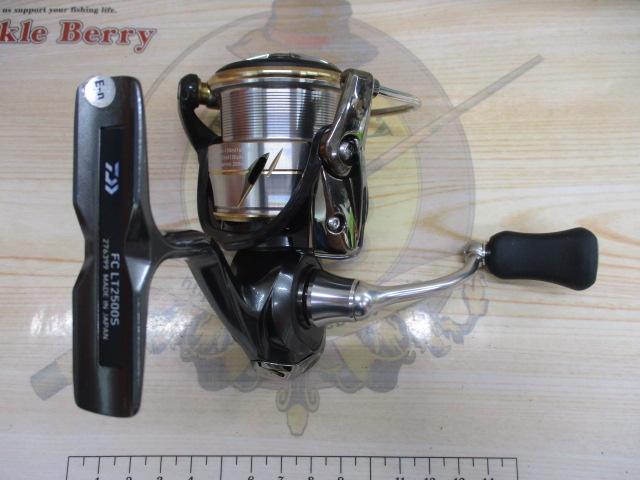 20ルビアス FC LT2500S｜＠ベリーネット 日本最大新品中古釣具WEBショップ