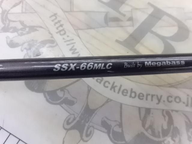 XORシルバーシャドウ SSX-66MLC(Silver Shadow)スラントブリッジ