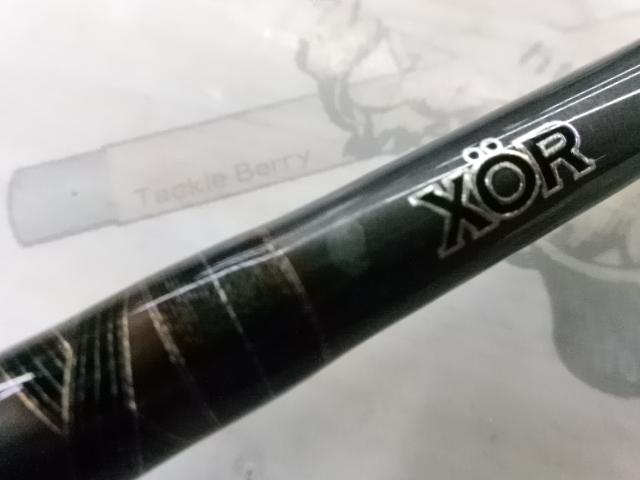XORシルバーシャドウ SSX-66MLC(Silver Shadow)スラントブリッジ