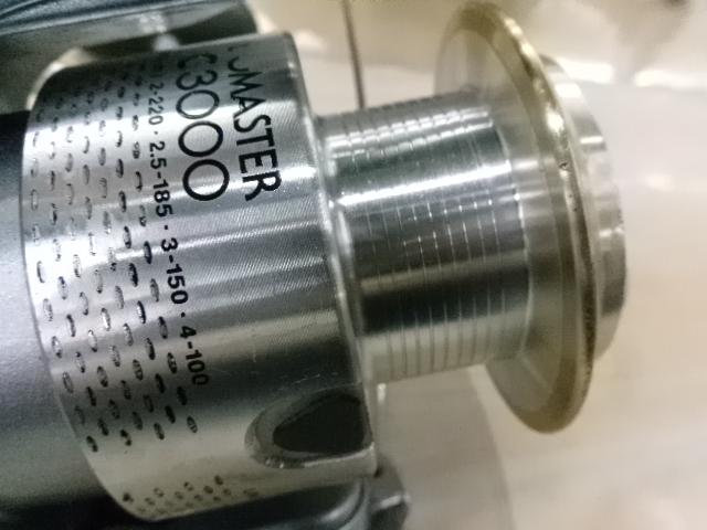 03バイオマスター C3000