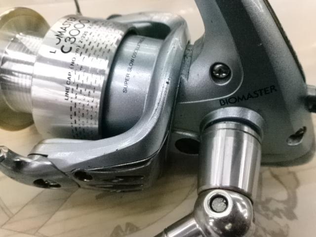 03バイオマスター C3000